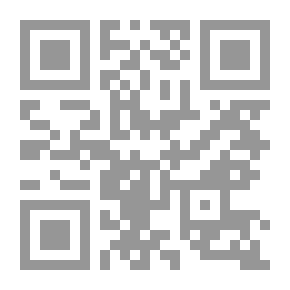 Qr Code Encyclopaedia Britannica, 11th Edition, 