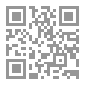 Qr Code Fighting The Kharijites Is A Cult