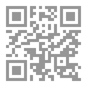 Qr Code الضعفاء