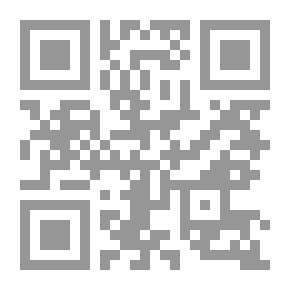 Qr Code فكرة النزاع الالهي في الشرق الادنى القديم