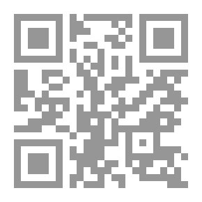 Qr Code اسكانيو