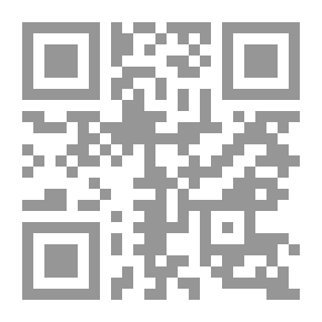 Qr Code علم النفس الاجتماعي ؛ أسسه وتطبيقاته