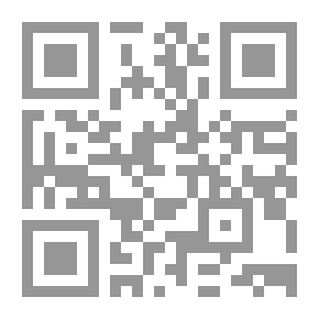 Qr Code طرف من خبر الآخرة