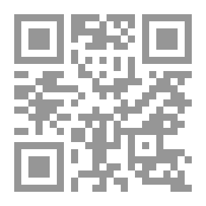 Qr Code الإحسان بفوائد اللؤلؤ والمرجان فيما اتفق عليه الشيخان