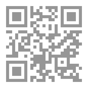 Qr Code ديوان القتال الكلابي