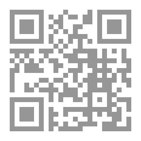 Qr Code معجم ما اتفق لفظه واختلف معناه في القرآن الكريم - دراسة لغوية تفسيرية