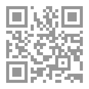 Qr Code الشخصـية الانسانية في التراث الاسـلا مي