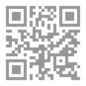 Qr Code الحياكة علم وفن