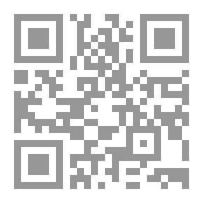 Qr Code Windows (33 Windows Overlooking The World Of Monotheism)