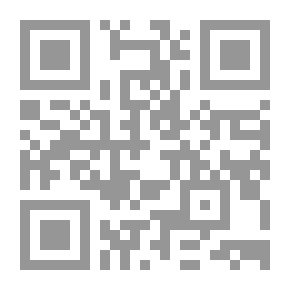 Qr Code موسوعة تاريخ شعراء الجزائر (ج8) - صور الشعراء ومخطوطاتهم