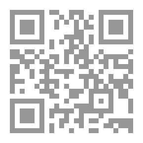 Qr Code Human Rights Mediator