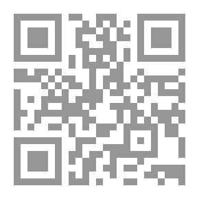 Qr Code Messenger And Science