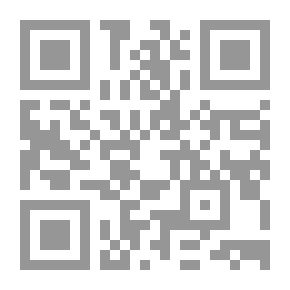 Qr Code دراسات نفسية ج 12
