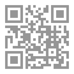 Qr Code من البيت للشغل ومن الشغل للبيت