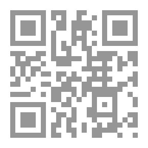 Qr Code وانا على حافة الانتحار