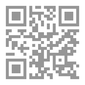 Qr Code أَحببتُ نَفسي