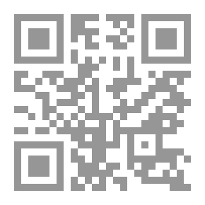 Qr Code دراسة مقارنة للحركات القومية في المانيا - ايطاليا - الولايات المتحدة الامركية