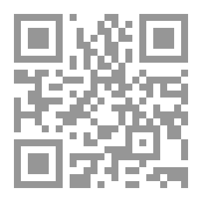 Qr Code Chain With Grandfather