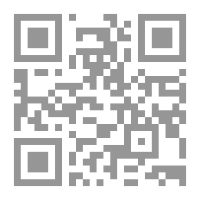 Qr Code الصحبجية