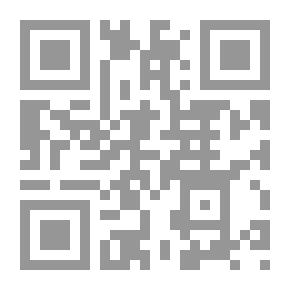 Qr Code تمرّد نوتة
