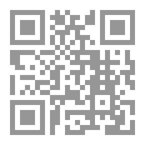 Qr Code خواطر ليلية مع مواطنة درجة أولى