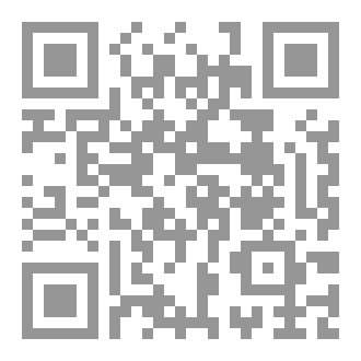 Qr Code Grammaire  française