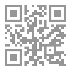 Qr Code المجتمع والإنسان؛ دراسة في فلسفة أنطون سعادة الاجتماعية