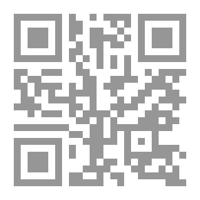 Qr Code The History Of Sexuality; The Use Of Pleasures (Part Two)