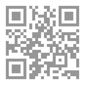 Qr Code But Be Godly