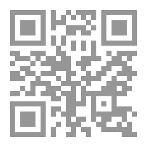 Qr Code سيرينا الارنب المزارعة