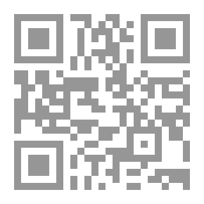 Qr Code محاكمات الدجوي ح1