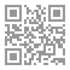 Qr Code Laser Principles Book