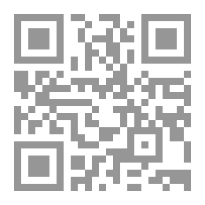 Qr Code الفردوس