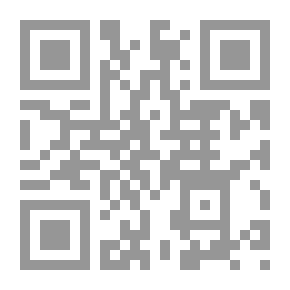 Qr Code الحُبُّ يا صفيّة