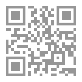 Qr Code تاريخ فقهاء الإسلام