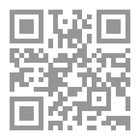 Qr Code Sächsisch Volk: Ausgewählte Skizzen