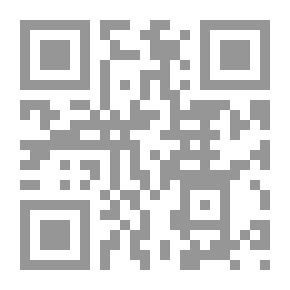 Qr Code الحوار في المسرح الشعري ؛ بين الوظيفة الدرامية والجمالية