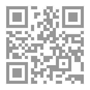 Qr Code العروبة في شعر أبي تمام