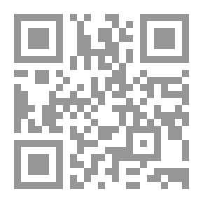 Qr Code في تقسيم العمل الاجتماعي