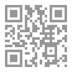 Qr Code غوستاف لوبون