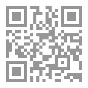 Qr Code مجلة الوعي العدد 253