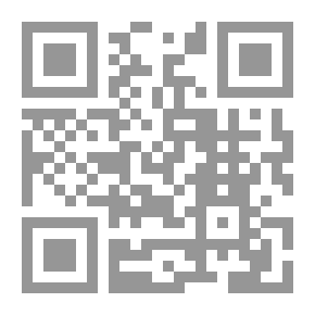 Qr Code Dictionary Of Brazilian Literature