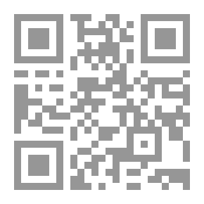 Qr Code ثورة النانو في عصر التكنولوجيا