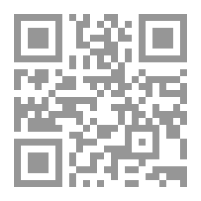 Qr Code A Complete Guide to Heraldry