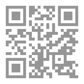 Qr Code Dialogue And Openness To Others