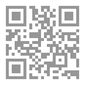 Qr Code My Japanese Wife: A Japanese Idyl