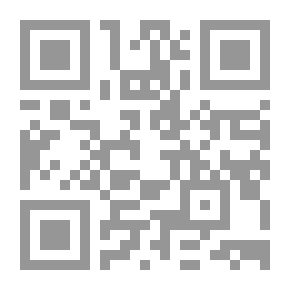 Qr Code زكاة الزروع والثمار والعسل في الفقه الإسلامي