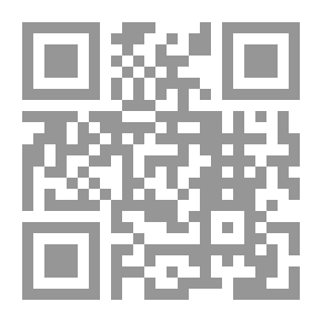 Qr Code Machines - Excavators & Tools
