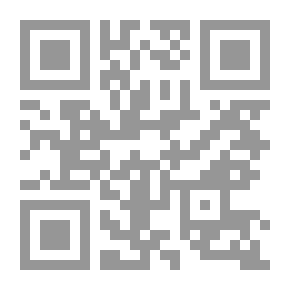 Qr Code حوار مع ماضي النجار