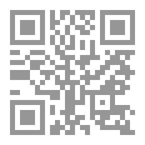 Qr Code جلالة الملك عبد الله الثاني ودوره في محاربة الإرهاب
